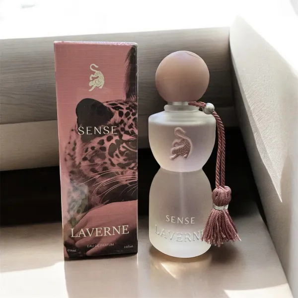 عطر لافرين جورجينا
